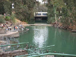 Yardenit - Jordan River