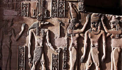 File:Kom Ombo, Sobek 0319.JPG
