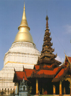 Wat Phra Keo Don Tao