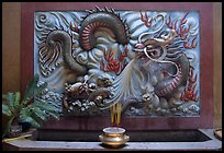 Dragon bas-relief. Ho Chi Minh City, Vietnam ( color)
